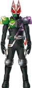 Geats DoubleFourze Form Concept Art