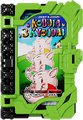 KRSa-Kobuta 3Kyoudai Wonder Ride Book