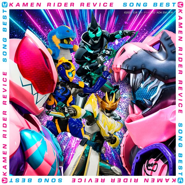 仮面ライダー リバイス CD-BOX即購入⭕️