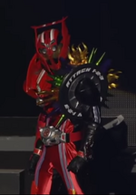 Tridoron Attack 123 (Heart).png