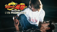 19 septembre 2002 Kamen Rider Ryuki Special : 13RIDERS Scénario : Ino'ue Toshiki Réalisation : Tasaki Ryuuta