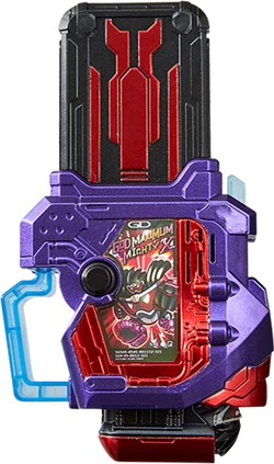 God Maximum Gamer | Kamen Rider Wiki | Fandom
