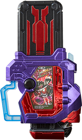 God Maximum Mighty X | Kamen Rider Wiki | Fandom