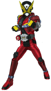 Kamen Rider Geiz in City Wars