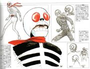 Kamen Rider x Skull Man early concept