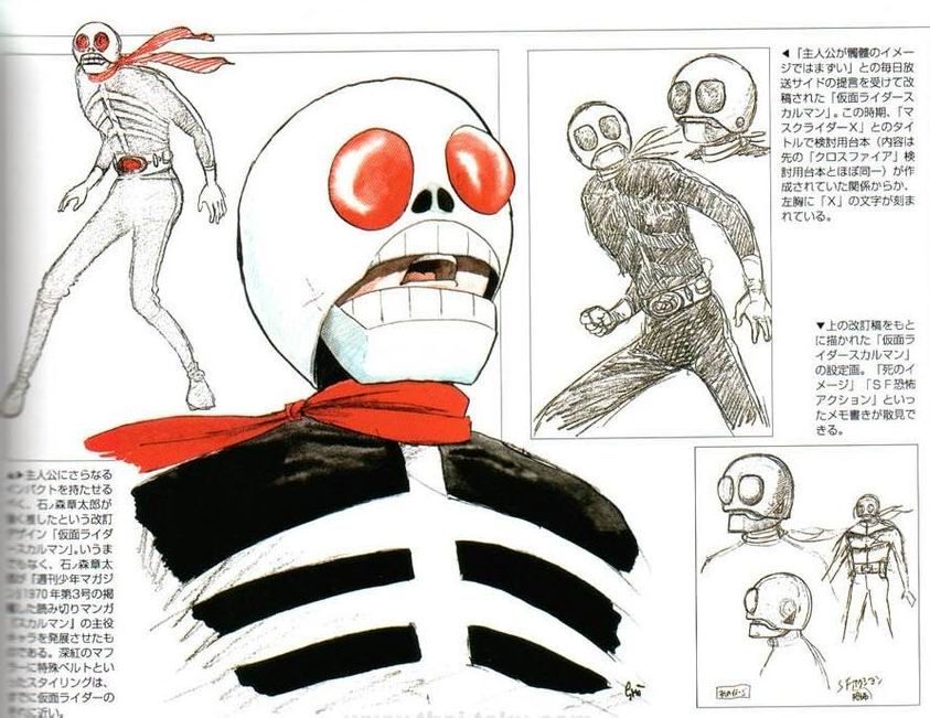 Skull Man Kamen Rider Wiki Fandom