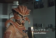 Kanibubbler spelling.png (1.23 MB) Kanibubbler