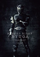 Ryuga Poster