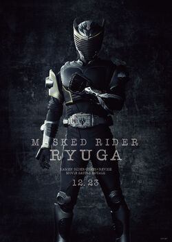 Kamen Rider Geats × Revice: Movie Battle Royale, Kamen Rider Wiki