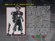 Orga spelling.png (565 KB) Masked Rider Orga