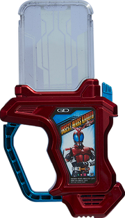 KREA-Insect Wars Kabuto Gashat