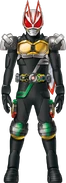 Geats AgitoOOO Form Concept Art