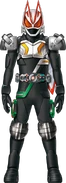 Geats Fourze1go Form Concept Art