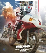 Series 1 Volume 3.jpg (998 KB) Kamen Rider Blu-ray BOX 3