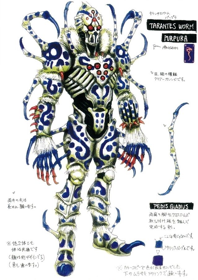 とも Tarantes Worm Purpura | Kamen Rider Wiki | Fandom