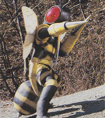 Bee Beastman | Kamen Rider Wiki | Fandom