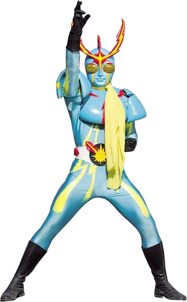 ⚡イナズマン⚡大全 : イナズマン イナズマンFの世界 帯付き 【保存版