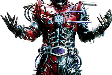 Trial E | Kamen Rider Wiki | Fandom Trial E | Kamen Rider Wiki | Fandom