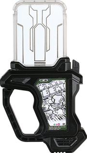 KREA-Proto DoReMiFa Beat Gashat