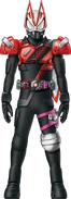 Geats Drive Armed Hammer Concept Art