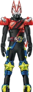 Geats DriveMonster Form Concept Art