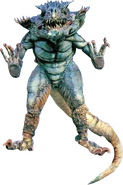 Cyborgator
