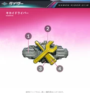 Kikaidriver spelling.png (380 KB) Kikaidriver
