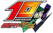 Kamen Rider W 10th Anniversary