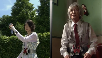 360?cb=20190828125730