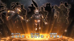 Warera Omou Yue Ni Warera Ari Kamen Rider Wiki Fandom