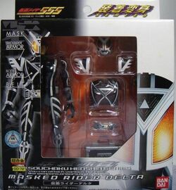 Souchaku Henshin Series | Kamen Rider Wiki | Fandom Souchaku Henshin Series | Kamen Rider Wiki | Fandom