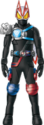 Geats Armed Water Build Concept Art