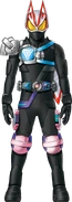 Geats Armed Water Revice Concept Art