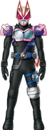 Geats Revice Armed Shield Concept Art