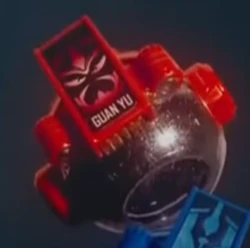 Guan Yu | Kamen Rider Wiki | Fandom