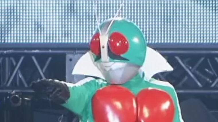 Mido-Rider (Hero Training School) | Kamen Rider Wiki | Fandom