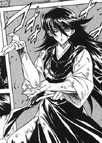 Yoshitsune