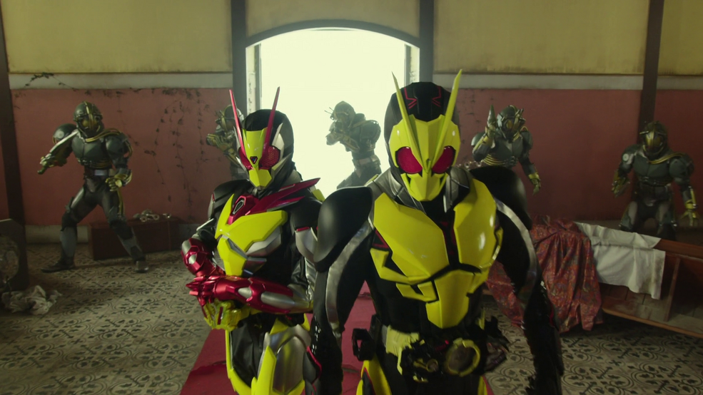 Is | Kamen Rider Wiki | Fandom