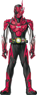 Kamen Rider Ark-One | Kamen Rider Wiki | Fandom