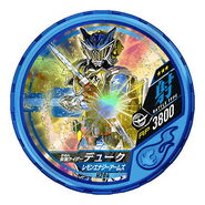 Kamen Rider Duke Lemon Energy Arms medal