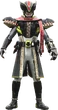Kamen Rider Yuuki Hijack Form Shiro