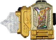 Hyper Muteki Gashat (Closed)