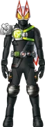 Geats Armed Arrow Black Concept Art