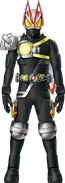 Geats Armed Claw Agito Concept Art
