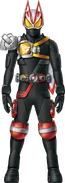 Geats Armed Drill Drive Concept Art
