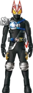 Geats Armed Shield Agito Concept Art