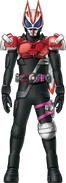 Geats Kabuto Armed Hammer Concept Art