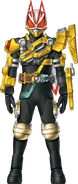 Geats Powered BuilderLive Form Concept Art