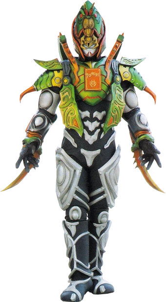 Kirigirisu Megid Kamen Rider Wiki Fandom Kirigirisu Megid Kamen Rider Wiki Fandom