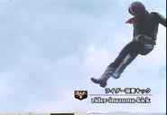 Rider-Inazuma-Kick spelling.png (877 KB) Rider-Inazuma-Kick
